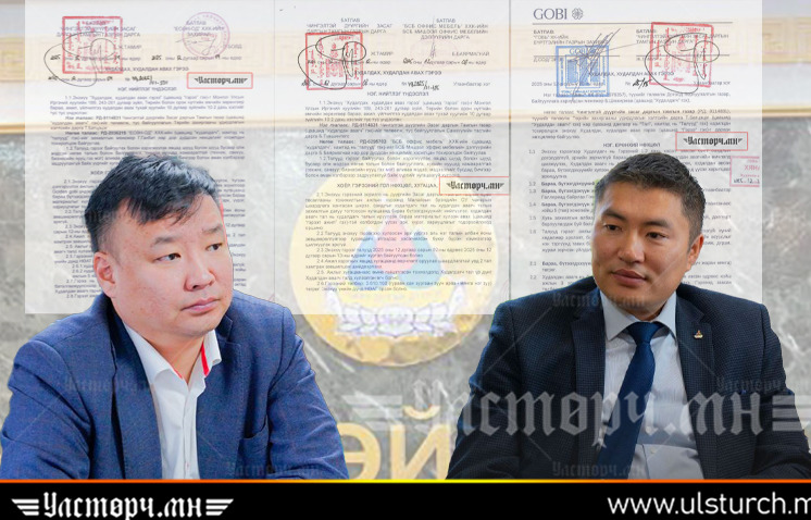 Чингэлтэй дүүргийн удирдлагууд “Говь” –ийн НООЛУУРАН ОРООЛТ, “Golden Gobi” ШОКАЛАД, Малайз тавилга авч ЗАСГИЙН ТОГТООЛ зөрчжээ